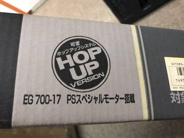 【美品】東京マルイ PSG-1 電動ガン