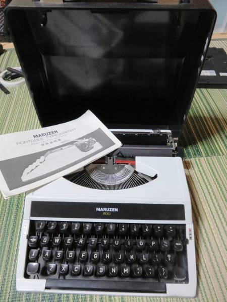 説明書あり】MARUZEN マルゼン 200 英字タイプライター(タイプ