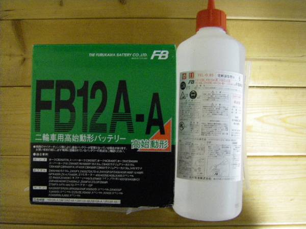 g213535896.1