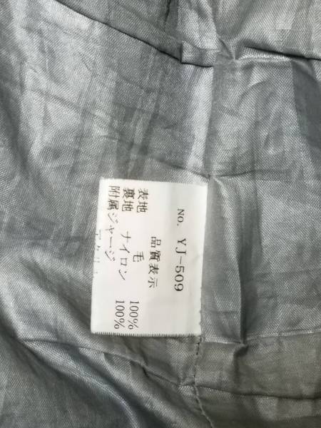 イエローコーン Pコート &JAQUE 仮面ライダー555 半田モデル(男性用
