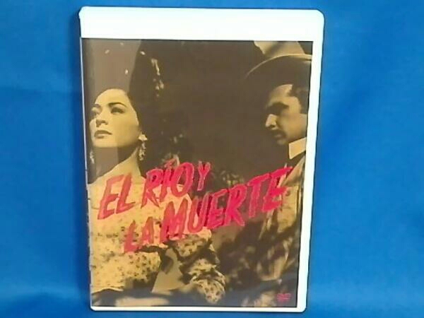 DVD ルイス・ブニュエル DVD-BOX 1 (河と死皆殺しの天使幻影は市電に
