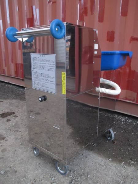 メーカー 特注品 洗髪車 移動式シャンプー台 病院 介護 看護 介護用品 売買されたオークション情報 Yahooの商品情報をアーカイブ公開 オークファン Aucfan Com