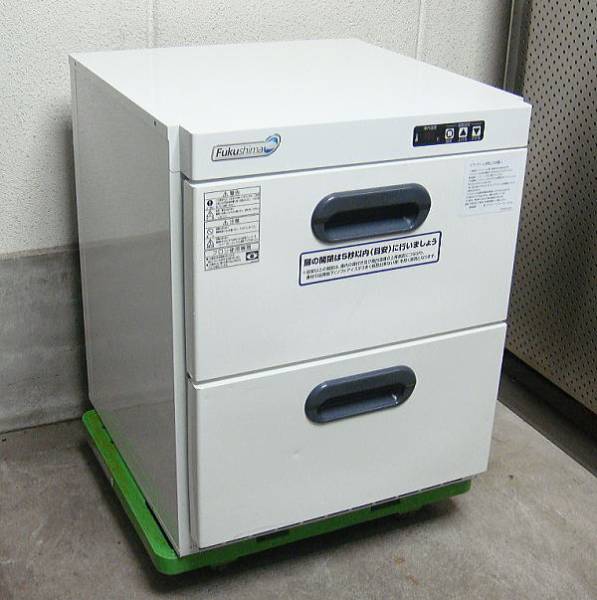 中古 業務用 店舗用 福島 フクシマ 81L 調温庫 2段式 引き出し型 冷凍