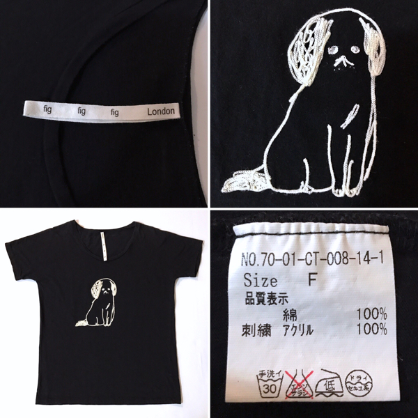 fig London  DOG Tシャツ  XSサイズ ♬ fig London - fig London DOG Tシャツ XSサイズ ♬の通販 by rilataro