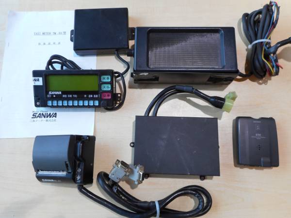 タクシーメーターセット サンワTM80 中古品