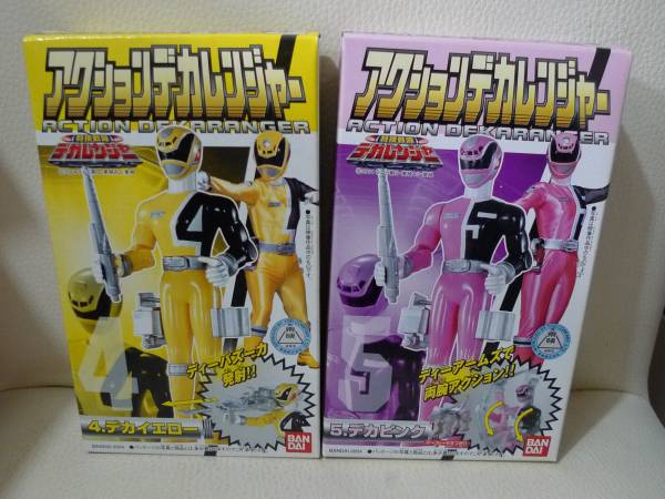 バンダイ 特捜戦隊デカレンジャー デカピンク デカイエロー アクション