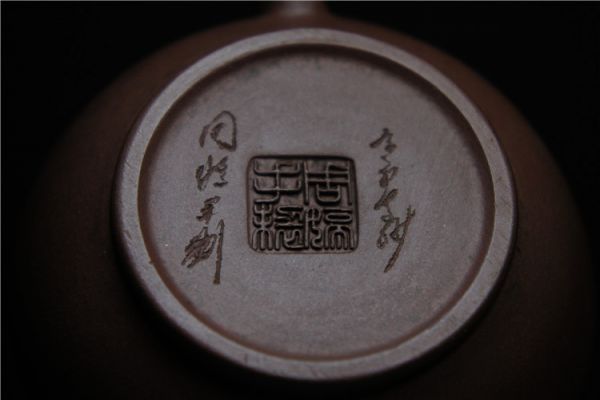 細工朱泥製 在銘 茶道具 龍口双龍彫刻急須 白泥 唐物