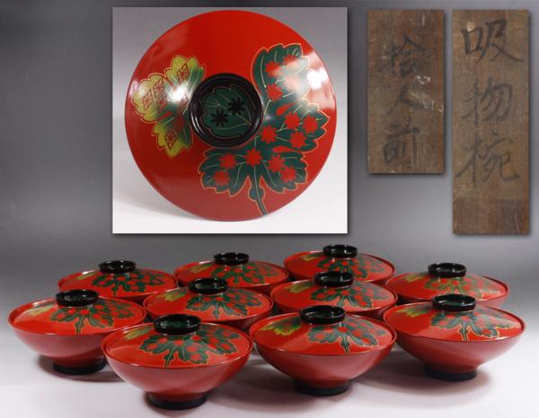 【源・e】木製漆器 篠田銘 朱塗 底黒 柏蒔絵入 吸物椀 十客/古箱付