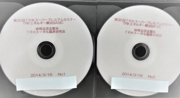b218913979.3