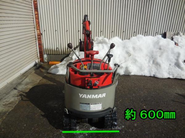 感謝セール】 滋賀 ヤンマー T3 てんとう虫 ミニユンボ バックホー 3.8