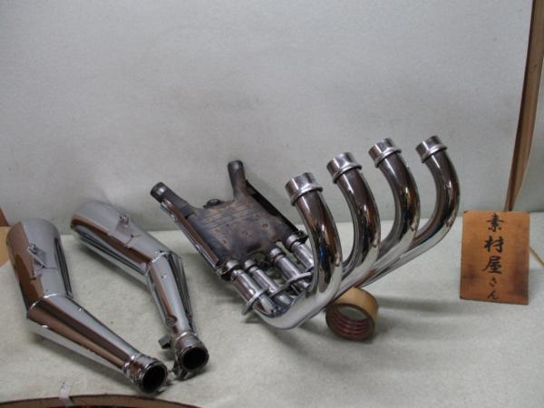 t503320543.2