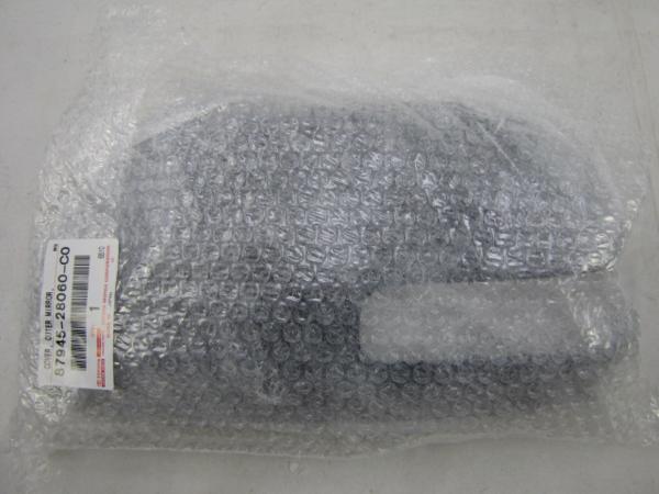 t504503238.5