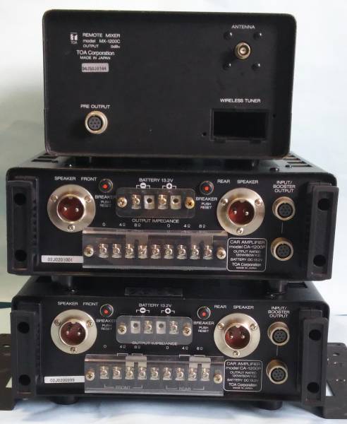 拡声器アンプ TOA-CA-241N 中古品□TOA車載アンプ2機240W/ミキサー