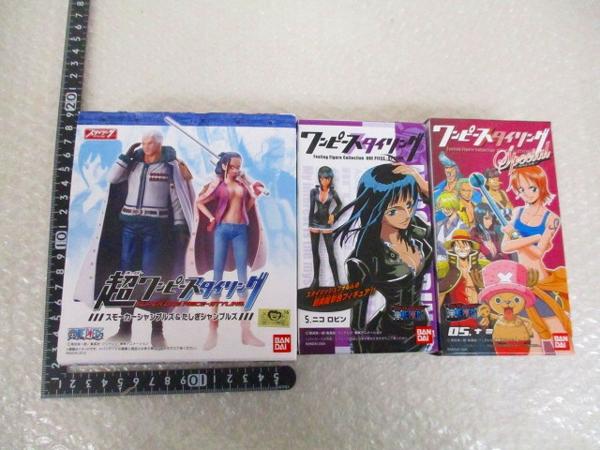 まとめ売り ワンピース 超スタイリング，スタイリング ロー，エース