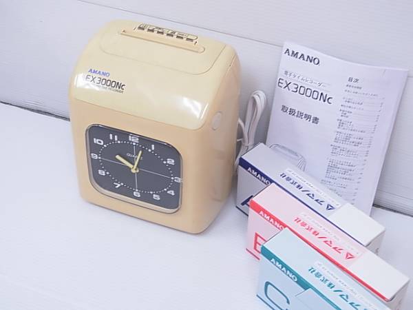 r212580051.1