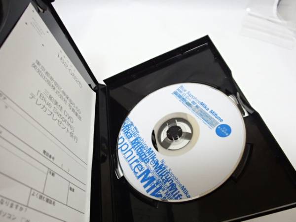 ☆三船美佳 20歳の三船美佳ヒミツ DVD 三船美佳 『 Blue Sapphire