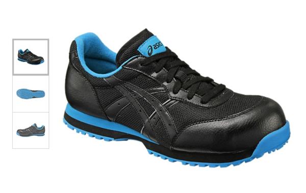 アシックス 安全靴 ウィンジョブR FIS32L-9099 黒xオニキス 28.0