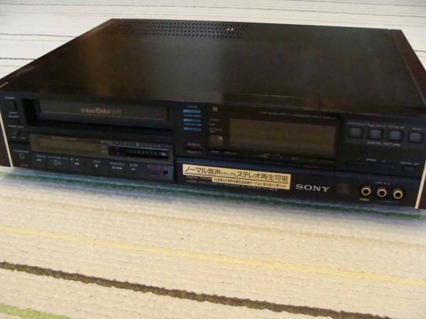 同梱NG 【通電確認済み】 ソニー ベータハイファイ SL-HF90SD