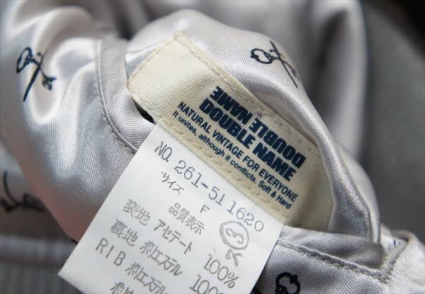 ダブルネーム 刺繍入り スカジャン リバーシブル