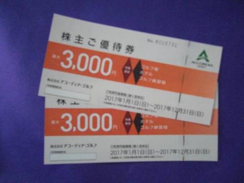 n201818795.1