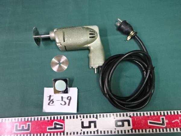 HITACHI日立ギプスカッターHUGミズホ/切断道具/衛生用品/を-59