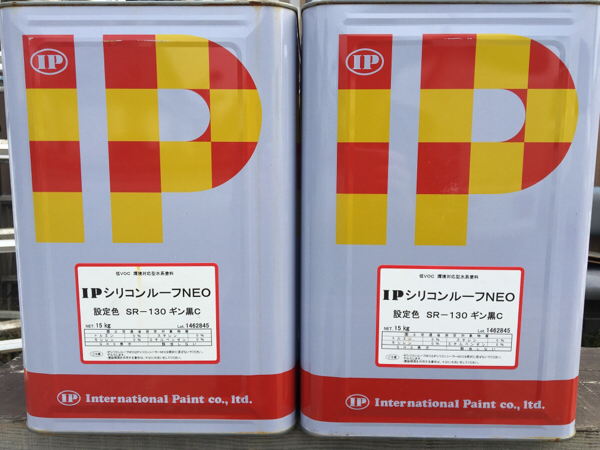 14kg インターナショナルペイント シリコンルーフ 日本ペイント シリコンルーフ2 屋根塗装 IPシリコンルーフNEO - 屋根用シリコン塗料 塗料 gt スーパーシリコンルーフペイント シリコンルーフ 通販モノタロウ