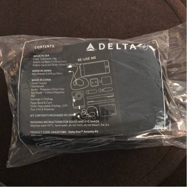 デルタ航空 TUMI アメニティ 新品未使用 非売品 ハードケース ①_2
