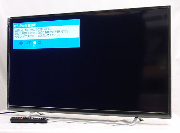 EAST LE-40HDG13D 39.5V型 2016年製 液晶TV 40インチ EAST【LE-40HDG13D】アズマ 地上・BS・110度CSデジタルフル