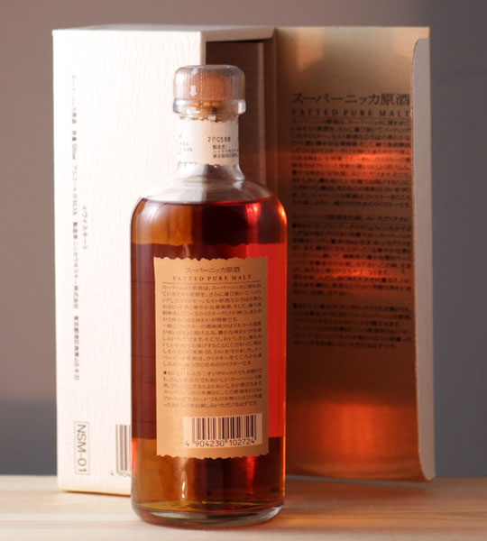 美品】スーパーニッカ 熟成15年 ウイスキー 古酒 ウイスキー スーパー