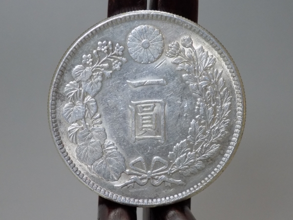 v488110889.2