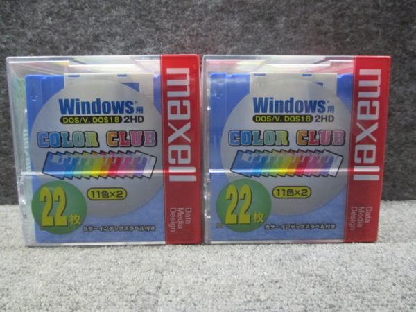  maxell 3.5inch FD MFHD18CC.22P 22枚入 2個セット 品 Y6909(FD)｜売買されたオークション情報、yahooの商品情報をアーカイブ公開 - オークファン FD