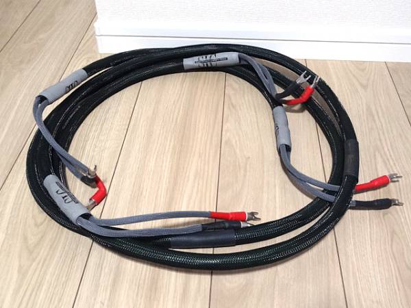 Harmonix ハーモニクス スピーカーケーブル HS101-SLC 2.5m 【公式通販】