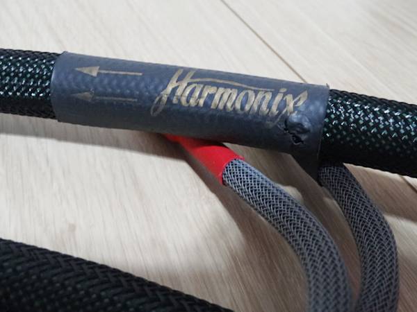 Harmonix ハーモニクス スピーカーケーブル HS101-SLC 2.5m 【公式通販】