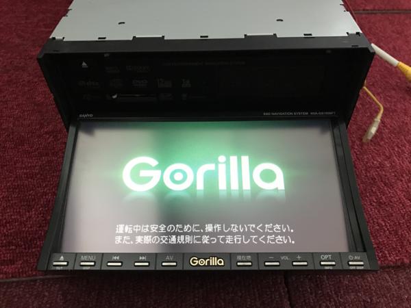c589898590.3