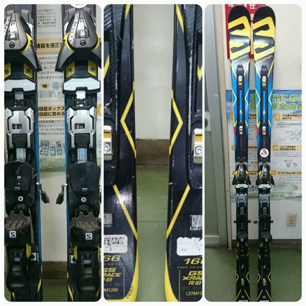 2016 166cm X RACE GS R18 SALOMON サロモン Z12