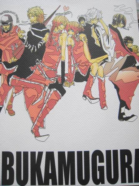 阿伏兎×神威 神威×神楽 再録 ABUKAMUGURA TOKIMOOON 等々力トキオ 様