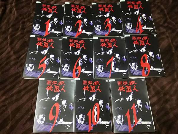 DVD 必殺仕置人DVD[上][下]全2巻