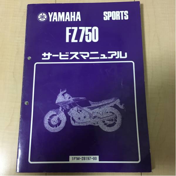 g235737404.1