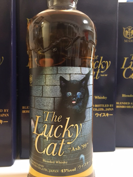 入手困難】ラッキーキャット アッシュ99 新品 2本 マルス 本坊 マルス