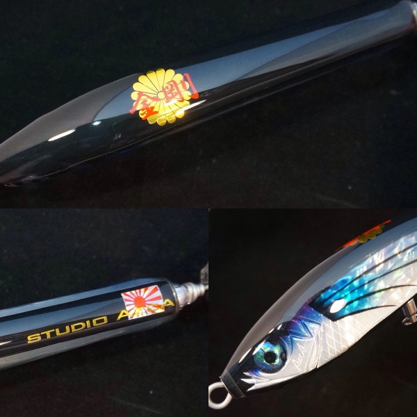 スタジオ飛鳥(Studio AzcA) 金剛（kongou）Flying fish 145g(トップ 