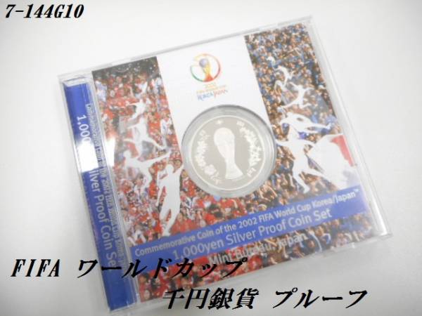 純銀メダル 国宝章牌 厳島神社 SILVER 1000 造幣局製≪約160g≫】