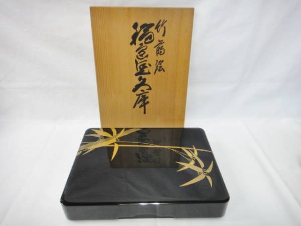 極上 手造り木製 三月御屏風 秀叡作 極上 手造り木製 三月御屏風 秀叡作 極上 手造り木製 三月御