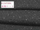 n241644575.2