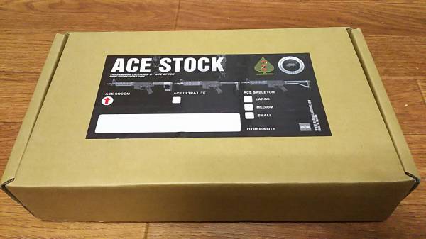 MADBULL ACE ストック 訳あり SOCOM 電動ガン M4 M16 AR15 マルイ マッドブル