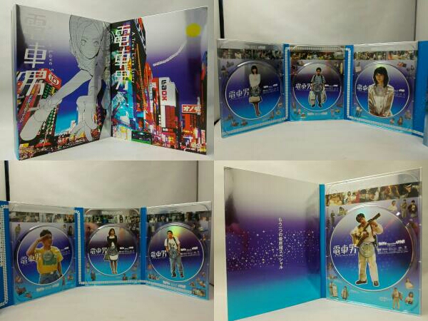 電車男 DVD-BOX 写真もが全てでございます 【公式通販】