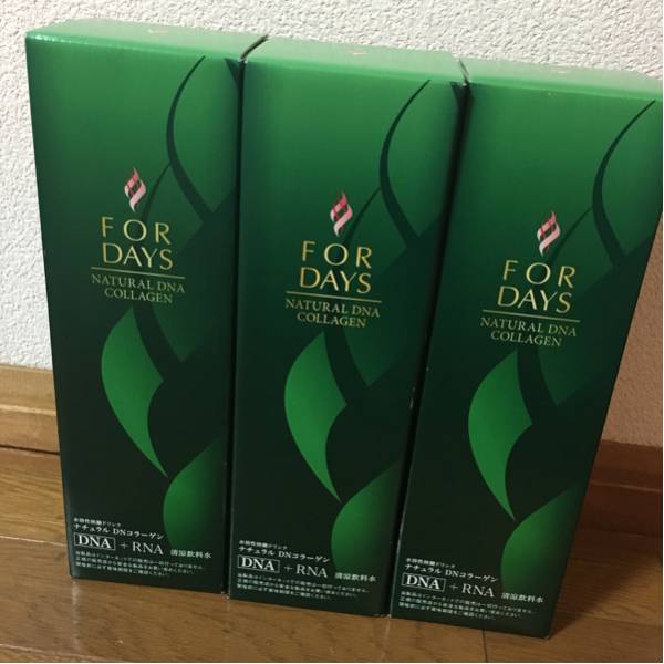 フォーデイズ 新品 3本セット