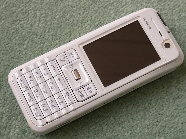 j418818317.3