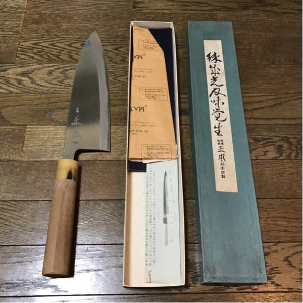 株式会社 正本総本店 オフィシャルウェブサイト 正本総本店 出刃庖丁 