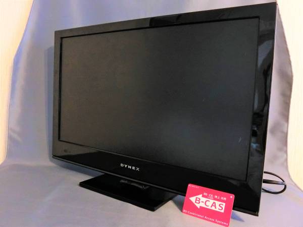 美品【B-CASカード付】地上デジタルハイビジョン液晶テレビ DYNEX DX