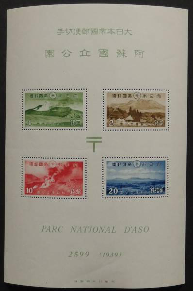 t487482636.1